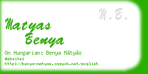 matyas benya business card