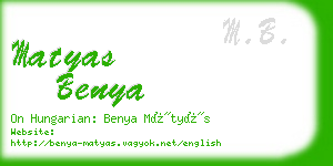 matyas benya business card